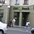 Mã nepoate, veni şi toamna, când sã coc viile şi începe culesu, mai e puţân şi Tanţa lu Pecingine pune la fiert zaibãru şi sã te ţii dupe aia la...