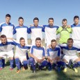 Minerul, la cel de-al doilea event din istoria clubului Dupã eventul realizat în 2003, CS Minerul Mehedinţi a reuşit în acest an sã câştige din nou campionatul şi Cupa României – faza judeţeanã. În finalã, clubul cu sediul la...