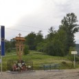 Fiecare om îşi are originea într-o localitate, fie ea mare sau micã, la sat sau la oraş. Comuna Voloiac, cãci despre ea este vorba, este o aşezare ruralã, situatã la...