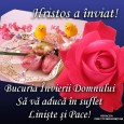 Redacţia “Obiectiv mehedinţean” transmite şi pe această cale tuturor cititorilor să aibă parte de un PAŞTE FERICIT alături de cei dragi şi multe bucurii! La mulţi ani!