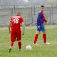 Sezonul 2014-2015 din ultimul eşalon fotbalistic din Mehedinţi s-a încheiat la finele sãptãmânii precedente. În etapa a XXXIV-a, campioana Viitorul Cãzãneşti n-a mai forţat şi a suferit la Vrata al...