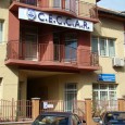 În ziua de 29 noiembrie 2016, ora 12,00, la sediul filialei CECCAR Mehedinţi din Drobeta Turnu Severin, str. Antoninii nr.3, va avea loc Adunarea Generală Extraordinară a membrilor Filialei Mehedinţi...