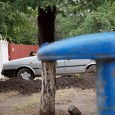      COMUNA TÎMNA anunţă publicul interesat asupra depunerii solicitării de emitere a acordului de mediu pentru proiectul ALIMENTARE CU APĂ ÎN SATUL TÎMNA, COMUNA TÎMNA, JUDEŢUL MEHEDINŢI, propus a fi...