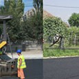 COMUNA TÎMNA anunţă publicul interesat asupra depunerii solicitării de emitere a acordului de mediu pentru proiectul „Asfaltare drum comunal DC 86, comuna Tîmna, judeţul Mehedinţi, propus a fi amplasat în...