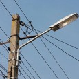       COMUNA FLOREŞTI, titularul proiectului “Lucrări de reabilitare reţea de iluminat public în comuna Floreşti, judeţul Mehedinţi” anunţă publicul interesat asupra luării deciziei etapei de încadrare pentru obţinerea avizului de...