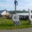 COMUNA BALA anunţă publicul interesat asupra depunerii solicitării de emitere a acordului de mediu pentru proiectul „Modernizare drum DC 44, localitatea Cirsu, comuna Bala, judeţul Mehedinţi” propus a fi amplasat...