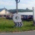                   COMUNA BALA, titular al proiectului “Construire pod, în comuna BALA, satul Vidimireşti, judeţul Mehedinţi”, anunţă publicul interesat asupra luării deciziei etapei de încadrare de către Agenţia pentru Protecţia...