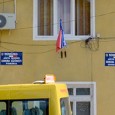 ROMÂNIA  –   JUDEŢUL MEHEDINŢI  –   COMUNA CÃZÃNEŞTI ANUNŢ Primãria comunei Cãzãneşti cu sediul în sat Valea Coşuştei, Tel/Fax 0252-385062, e-mail: primariacazanesti@yahoo.com organizeazã în data de 18.05.2018 ora 10.00...