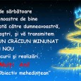 Sarbători fericite!
