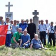 Pelerinaj de Moşii de varã pe dealul lui Sân Petru din Gura-Vãii Spre acest ansamblu sacerdotal cu conotaţii religioase ce se pierd în negura mileniilor în data de 15.06.2019 la ora 10.00 s-a pornit un pelerinaj creştin ortodox spre platoul din...