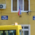 JUDEŢUL MEHEDINŢI COMUNA CĂZĂNEŞTI ANUNŢ,    Primăria comunei Căzăneşti, judeţul Mehedinţi, scoate la licitaţie suprafaţa de 23.8 mp2 din imobilul fost local public al comunei Căzăneşti pentru amenajarea unui cabinet...