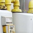            S.C. MEHEDINŢI GAZ S.A. anunţă publicul interesat asupra luării deciziei etapei de încadrare în cadrul procedurii de evaluare a impactului asupra mediului pentru  proiectul “Extindere reţea distribuţie gaze...