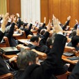    Adevãrul este cã Democraţia este cel mai bun sistem de guvernare, cu toate cã are multe hibe. Aristotel credea cã Republica este cea mai bunã formã de guvernãmânt. Mã...