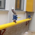 Anunţ public privind decizia etapei de încadrare – TITULAR S.C. MEHEDINŢI GAZ S.A. S.C. MEHEDINŢI GAZ S.A. anunţă publicul interesat asupra luării deciziei etapei de încadrare în cadrul procedurii de evaluare a impactului asupra mediului pentru proiectul “Extindere reţea de distribuţie gaze...