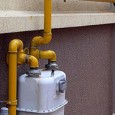 Anunţ public privind depunerea solicitării de emitere a acordului de mediu – TITULAR S.C. MEHEDINŢI GAZ S.A. S.C. MEHEDINŢI GAZ S.A. anunţă publicul interesat asupra depunerii solicitării de emitere a acordului de mediu pentru proiectul “Extindere reţea distribuţie gaze naturale medie presiune şi branşamente individuale” propus...
