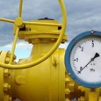 Anunţ public privind decizia etapei de încadrare – titular SC Mehedinţi Gaz SA S.C. MEHEDINŢI GAZ S.A., titular al proiectului «Dezvoltare Reţea Distribuţie Gaze Naturale Medie Presiune şi Branşamente Individuale» anunţă publicul interesat asupra luării deciziei etapei de încadrare de către Agenţia pentru...