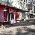 Sub deviza „Pentru cã putem”, tun imobiliar la Strehaia Destãinuirea unui cetãţean de bine m-a şocat de-a dreptul, fãrã a bãnui vreodatã cã la Strehaia se pot pune la cale aşa „lovituri de maestru”, când e vorba de patrimoniul...