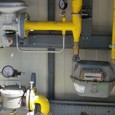 Anunţ public privind depunerea solicitării de emitere a acordului de mediu – TITULAR S.C. MEHEDINŢI GAZ S.A. S.C. MEHEDINŢI GAZ S.A. anunţă publicul interesat asupra depunerii solicitării de emitere a acordului de mediu pentru proiectul “Extindere reţea distribuţie gaze naturale medie presiune şi branşamente individuale”...