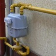    S.C. MEHEDINŢI GAZ S.A., titular al proiectului “Extindere reţea de distribuţie gaze naturale medie presiune şi branşamente individuale”, propus a fi amplasat în judeţul Mehedinţi, Drobeta Turnu Severin, str....