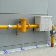               SC MEHEDINŢI GAZ SA,  anunţă publicul interesat asupra depunerii solicitării de emitere a acordului de mediu pentru proiectul “Extindere reţea gaze naturale medie presiune şi branşamente individuale”, propus...