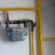 Anunţ public privind depunerea solicitării de emitere a acordului de mediu – TITULAR S.C. MEHEDINŢI GAZ S.A. S.C. MEHEDINŢI GAZ S.A. anunţă publicul interesat asupra depunerii solicitării de emitere a acordului de mediu pentru proiectul “Extindere reţea distribuţie gaze naturale medie presiune şi branşamente individuale”...