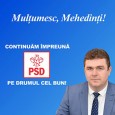                Tribunalul Mehedinţi a validat astãzi (n.r. 15 octombrie) mandatul de preşedinte al Consiliului Judeţean Mehedinţi în cazul domnului Aladin Georgescu, candidatul Partidului Social Democrat la alegerile locale din 27...