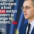   E oficial! Camera Deputaţilor a aprobat prin vot, pe 24 martie, proiectul de lege privind desfiinţarea SIIJ (Secţia de Investigare a Infracţiunilor din Justiţie), care va merge la Senat!...