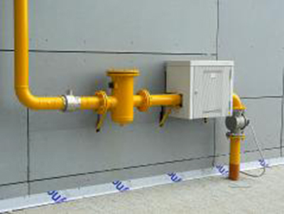 SC Mehedinţi Gaz SRL, prin SC Fontegas Roccadaspide Italia  SRL,  anunţă publicul interesat asupra luării decizie etapei de încadrare pentru proiectul, “Extindere reţea de distribuţie gaze natural şi branşamente individuale,...