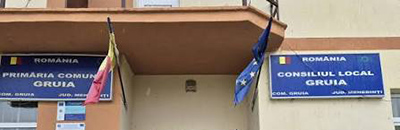 Anunt pentru Plan parcelar T 50 UAT Gruia