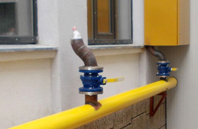         S.C. MEHEDINŢI GAZ S.A. prin S.C. FONTEGAS ROCCADASPIDE ITALIA S.R.L., cu sediul în judeţul Mehedinţi, municipiul Drobeta Turnu Severin, B-dul Tudor Vladimirescu, nr.95B, cu sediul în judeţul Mehedinţi, municipiul...